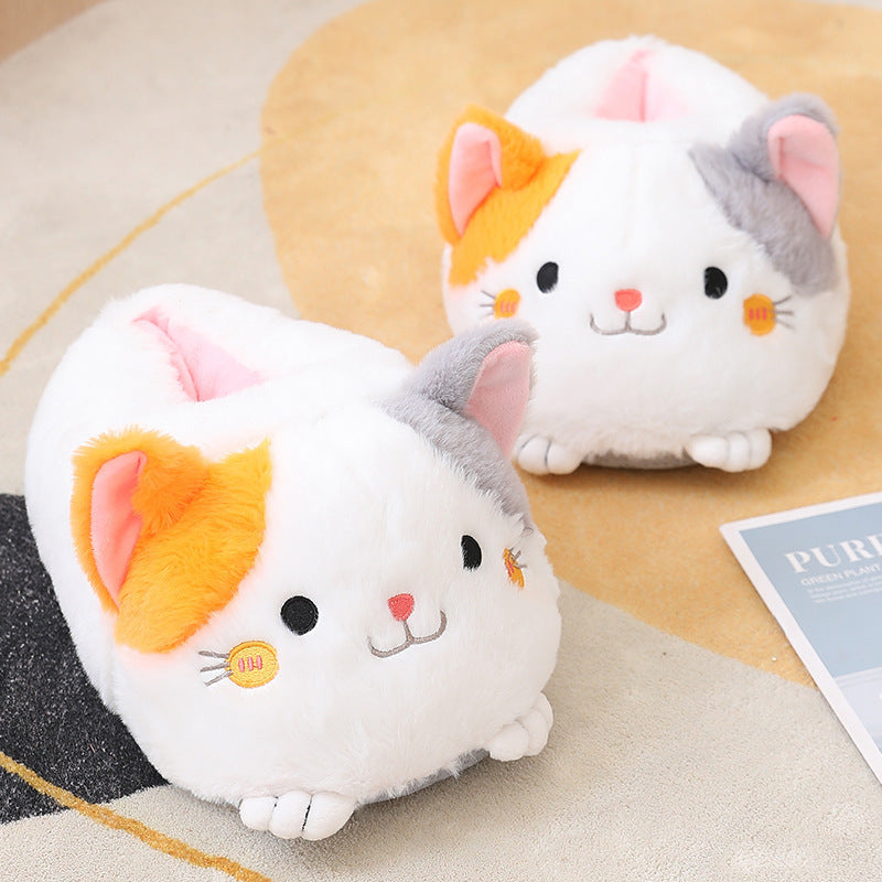 Women's Cartoon Fashion Plush Slippers