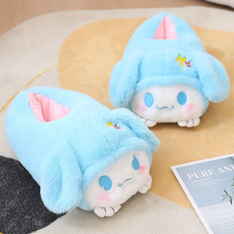 Women's Cartoon Fashion Plush Slippers