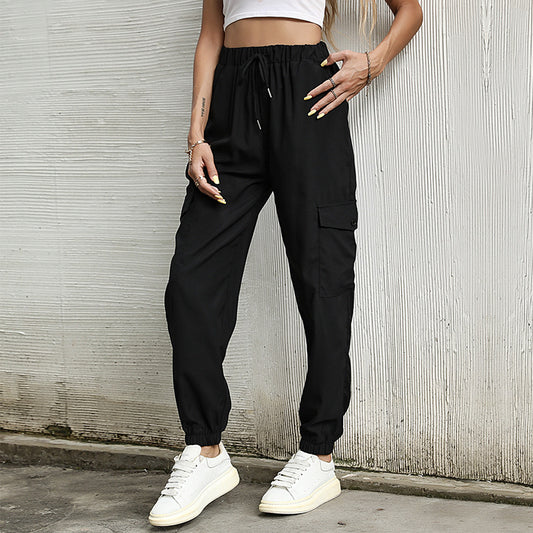 Long Solid Color Casual Elastic Ankle Banded Pants