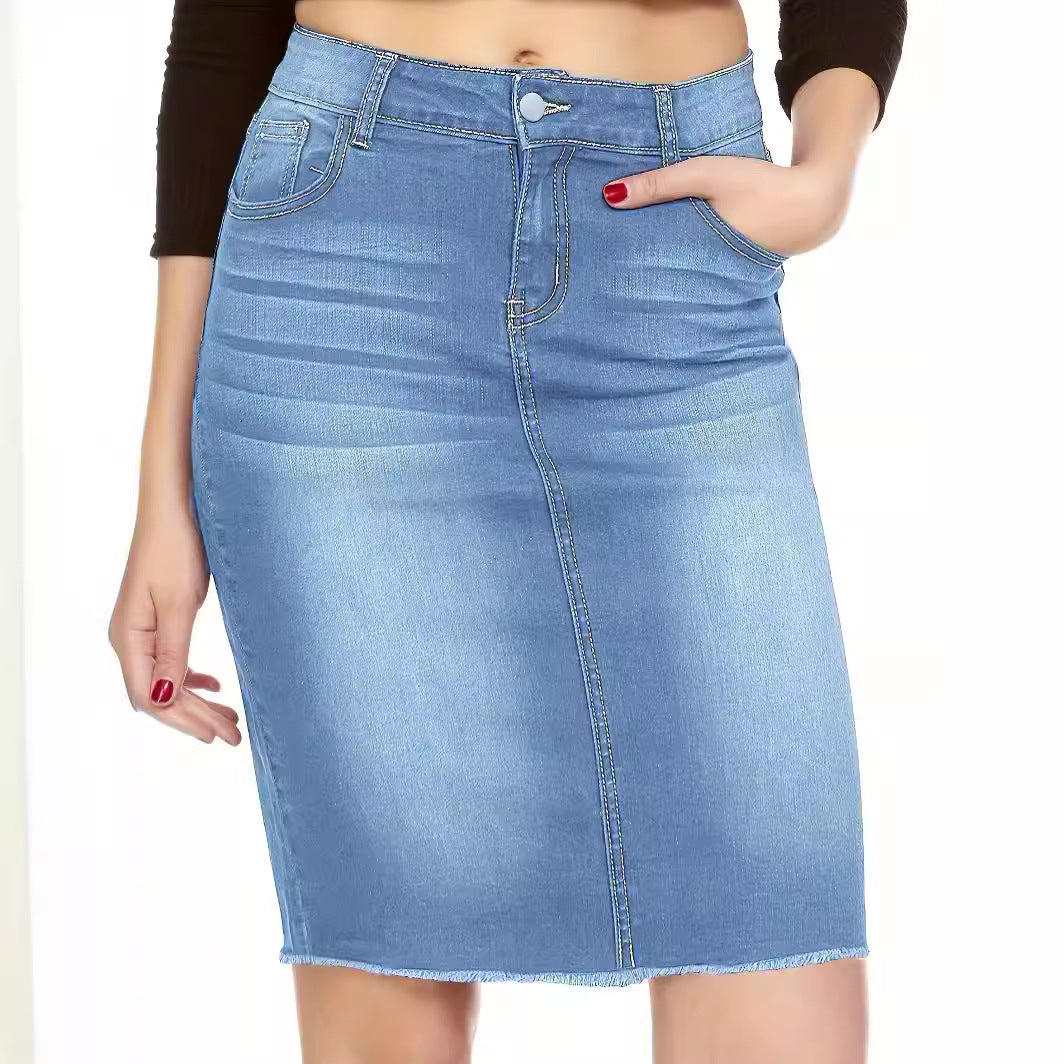 Denim Package Hip Skirt Women's Slimming